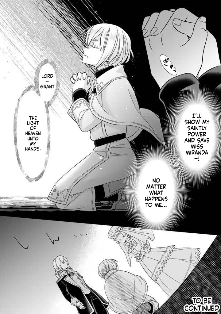 I was a saint in a past life, and now I’m a pharmacist Chapter 3 Page 11