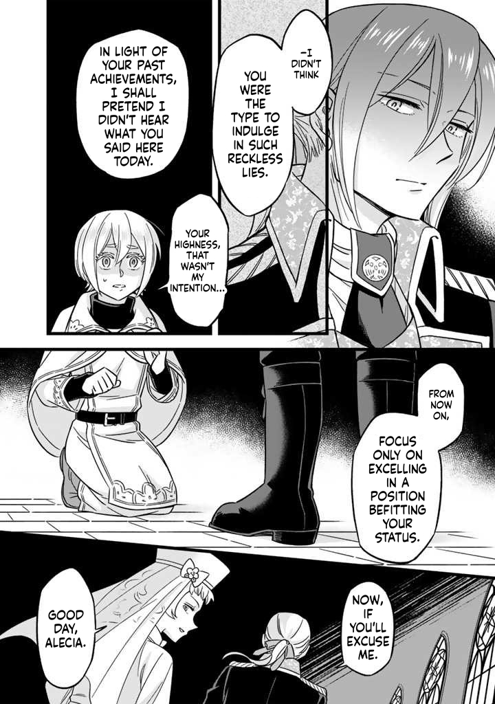 I was a saint in a past life, and now I’m a pharmacist Chapter 3 Page 13