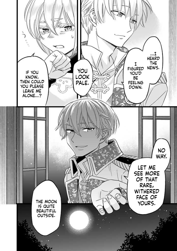 I was a saint in a past life, and now I’m a pharmacist Chapter 3 Page 21