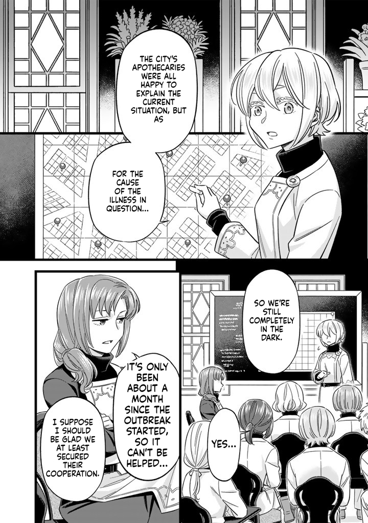 I was a saint in a past life, and now I’m a pharmacist Chapter 6 Page 3