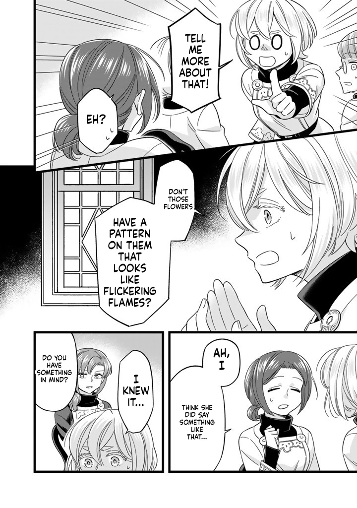 I was a saint in a past life, and now I’m a pharmacist Chapter 6 Page 7