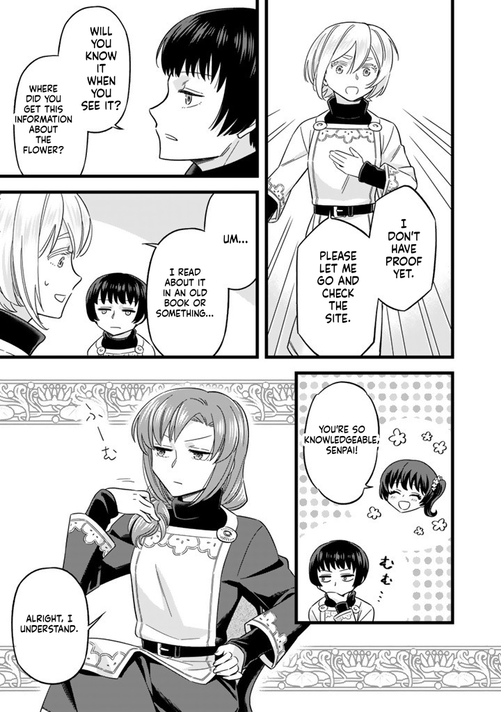 I was a saint in a past life, and now I’m a pharmacist Chapter 6 Page 10