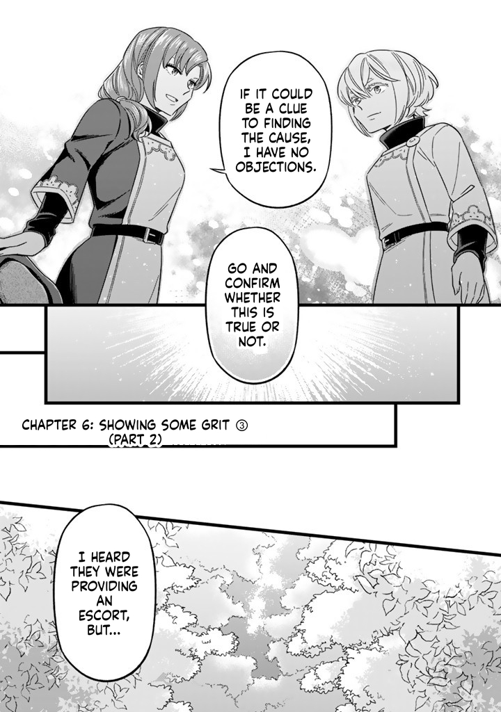 I was a saint in a past life, and now I’m a pharmacist Chapter 6 Page 11