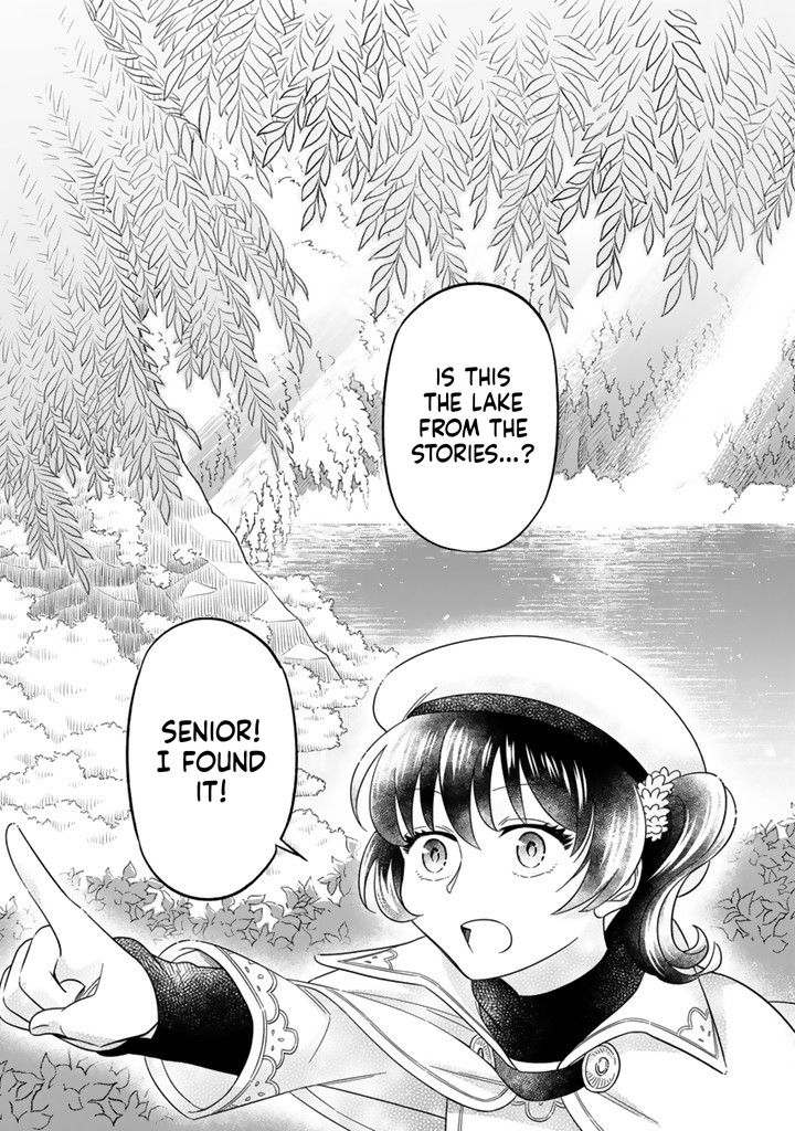 I was a saint in a past life, and now I’m a pharmacist Chapter 6 Page 14