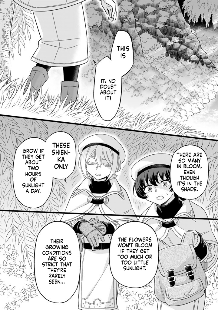 I was a saint in a past life, and now I’m a pharmacist Chapter 6 Page 15