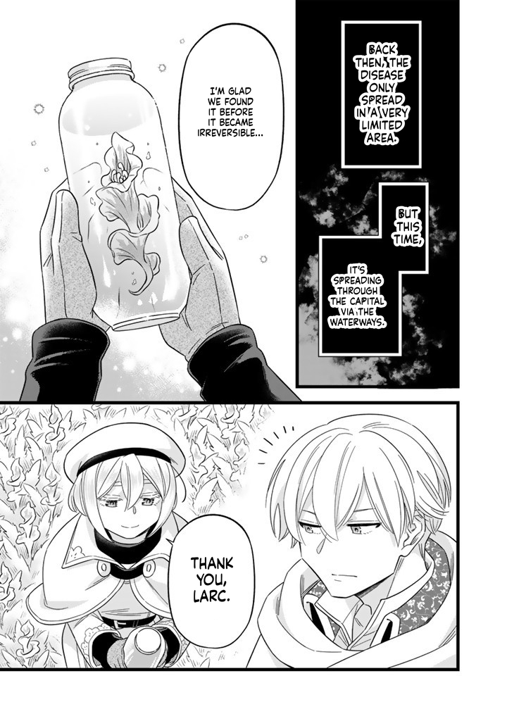 I was a saint in a past life, and now I’m a pharmacist Chapter 6 Page 18