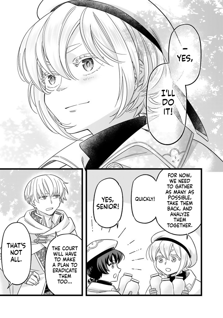 I was a saint in a past life, and now I’m a pharmacist Chapter 6 Page 20