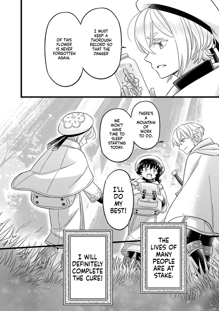 I was a saint in a past life, and now I’m a pharmacist Chapter 6 Page 21