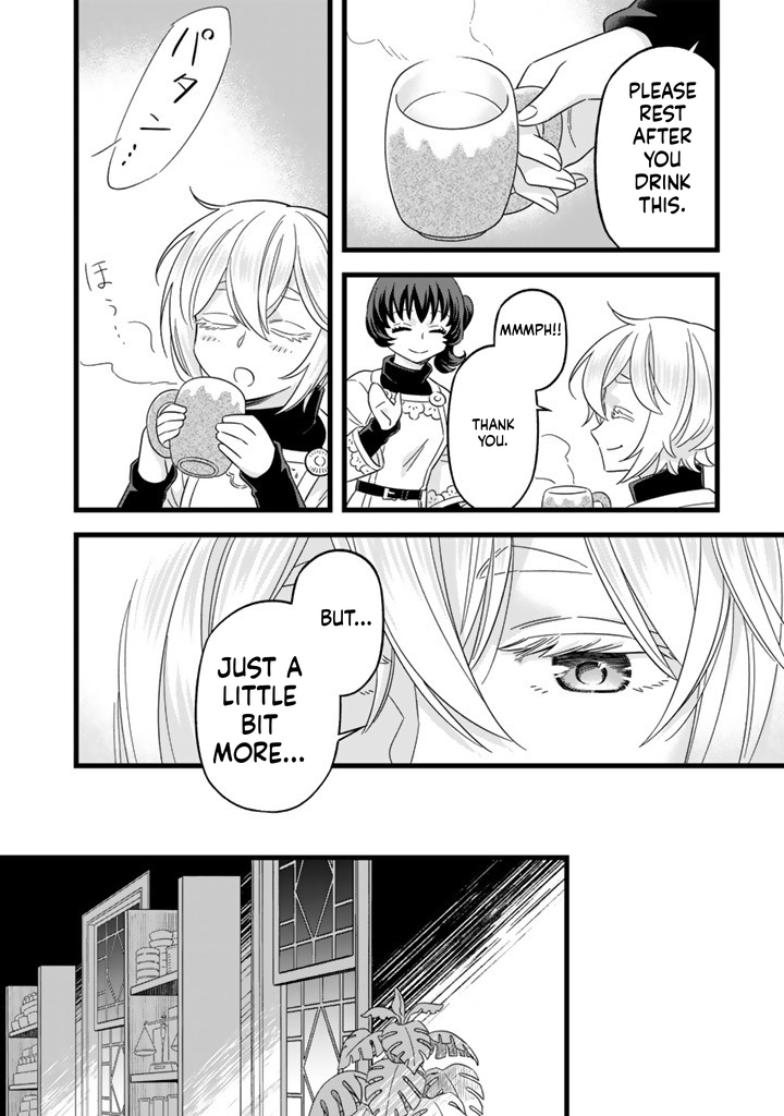I was a saint in a past life, and now I’m a pharmacist Chapter 7 Page 5