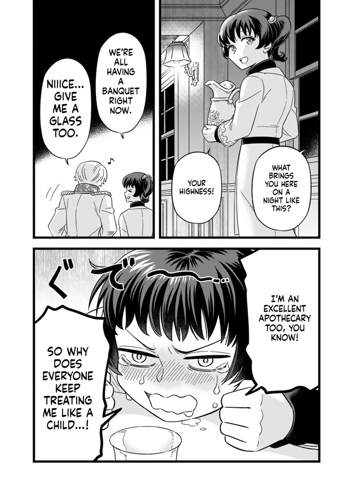 I was a saint in a past life, and now I’m a pharmacist Chapter 7 Page 11