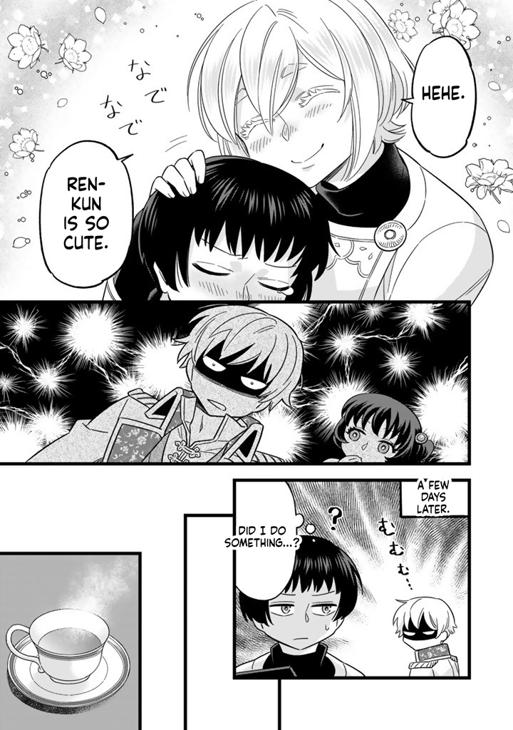 I was a saint in a past life, and now I’m a pharmacist Chapter 7 Page 13