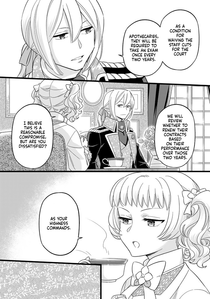 I was a saint in a past life, and now I’m a pharmacist Chapter 7 Page 14