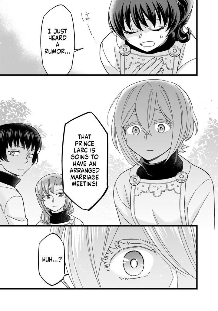 I was a saint in a past life, and now I’m a pharmacist Chapter 7 Page 18