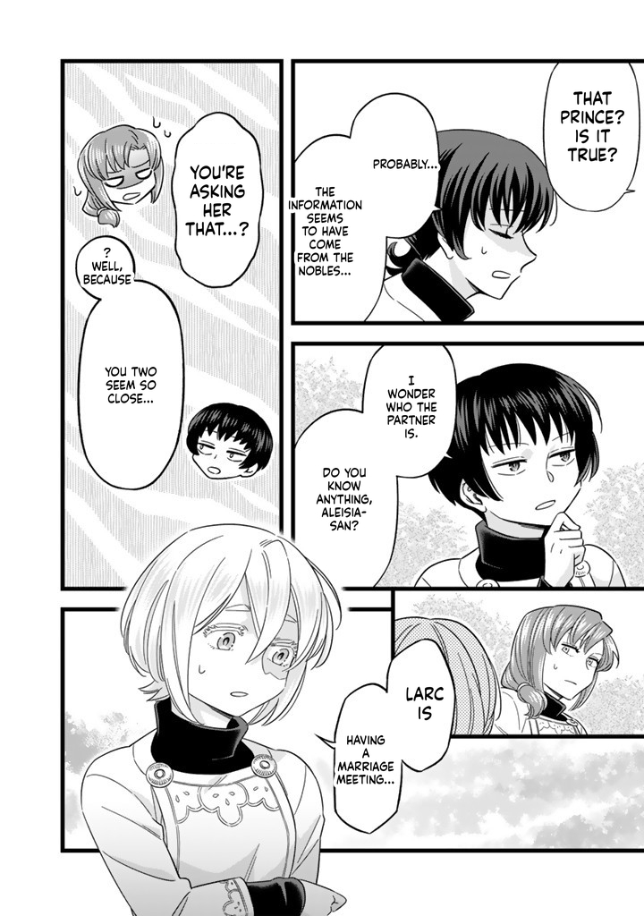I was a saint in a past life, and now I’m a pharmacist Chapter 7 Page 19