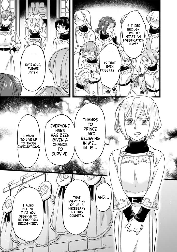 I was a saint in a past life, and now I’m a pharmacist Chapter 5 Page 8