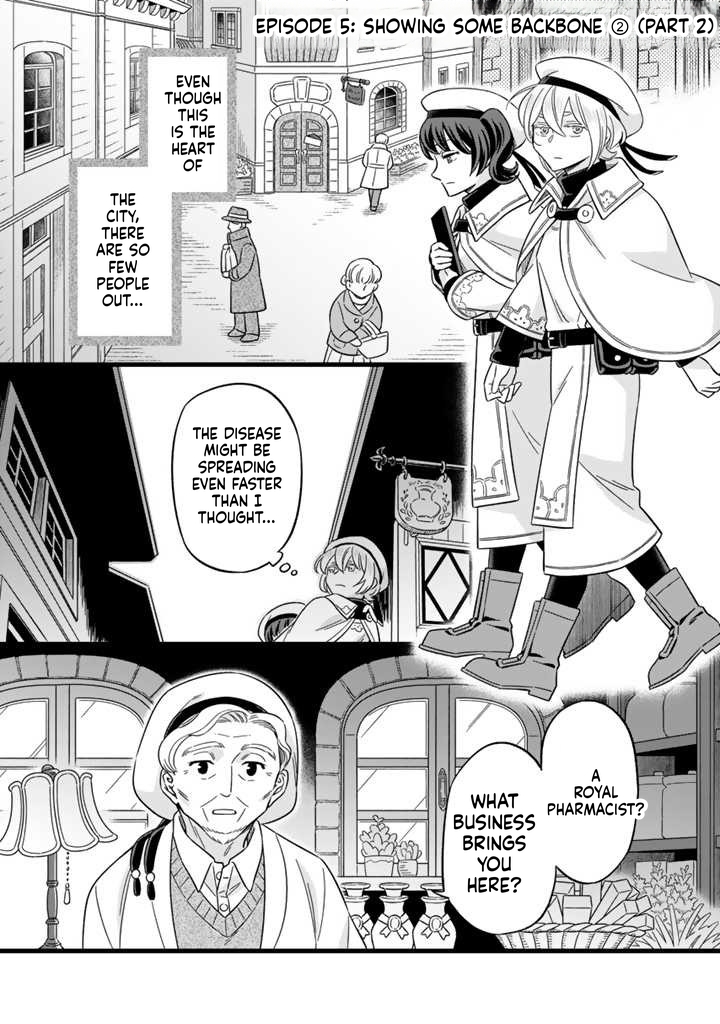 I was a saint in a past life, and now I’m a pharmacist Chapter 5 Page 11
