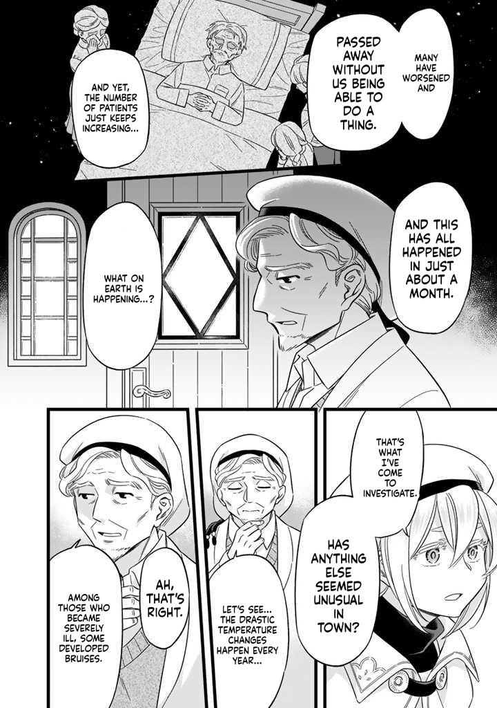 I was a saint in a past life, and now I’m a pharmacist Chapter 5 Page 13