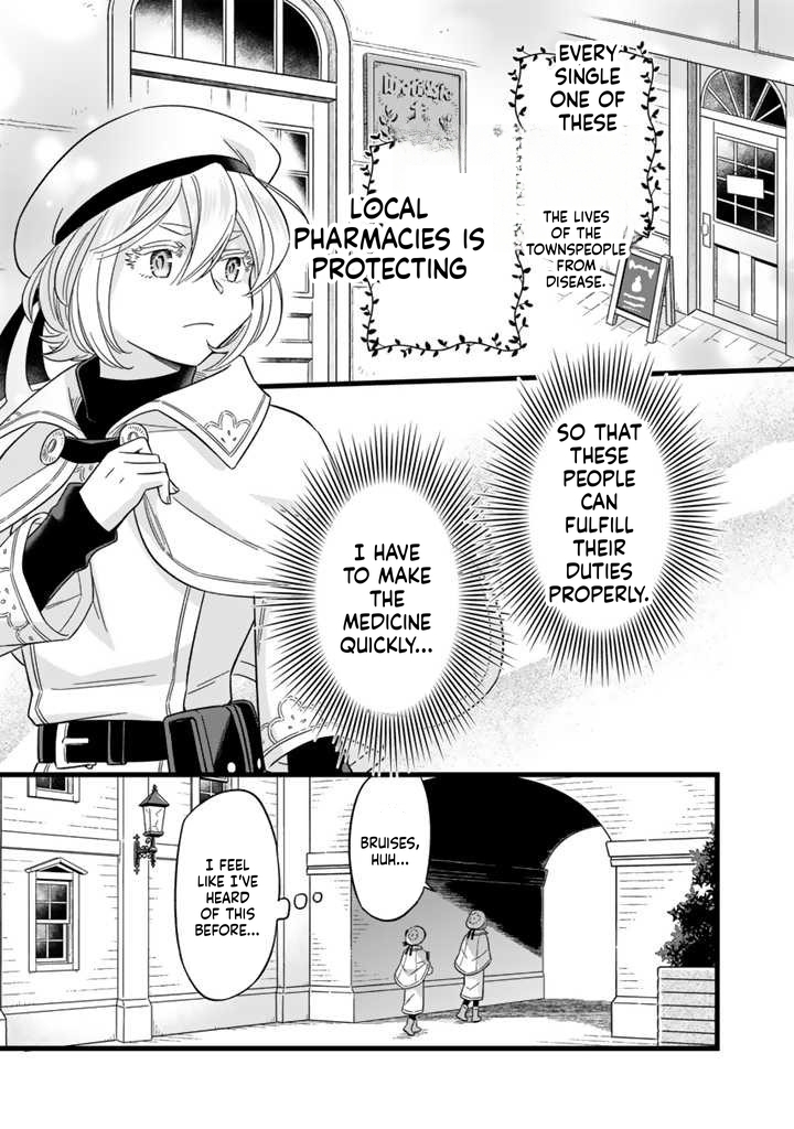 I was a saint in a past life, and now I’m a pharmacist Chapter 5 Page 16