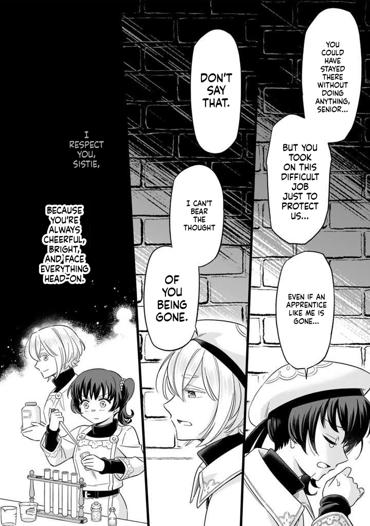 I was a saint in a past life, and now I’m a pharmacist Chapter 5 Page 19