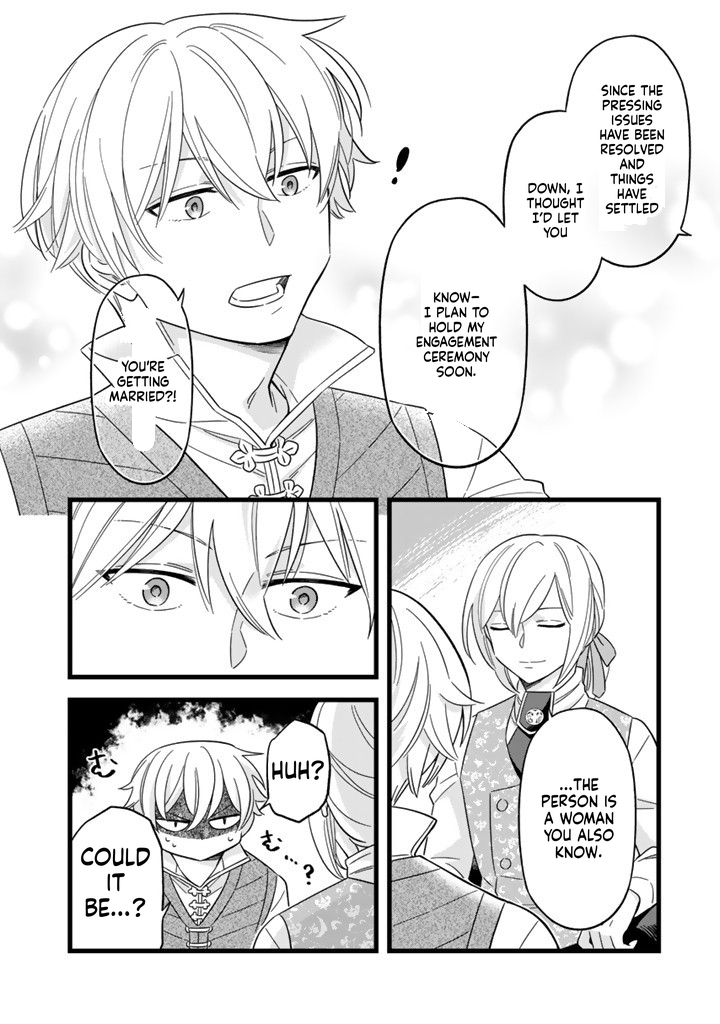 I was a saint in a past life, and now I’m a pharmacist Chapter 8 Page 3