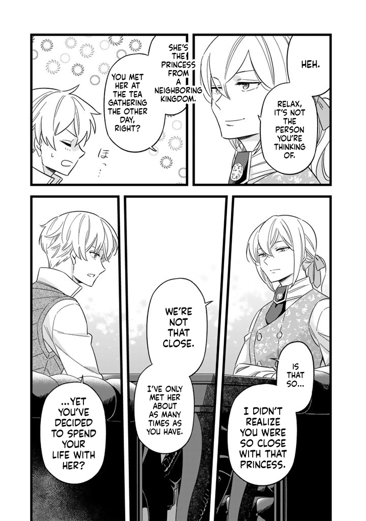 I was a saint in a past life, and now I’m a pharmacist Chapter 8 Page 4