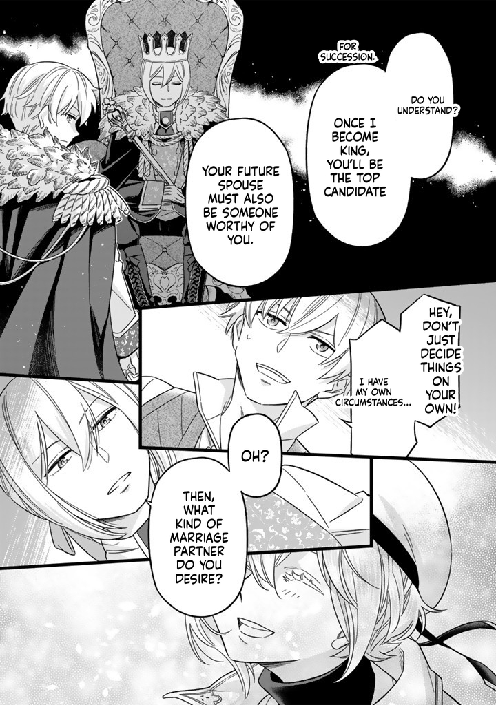 I was a saint in a past life, and now I’m a pharmacist Chapter 8 Page 6