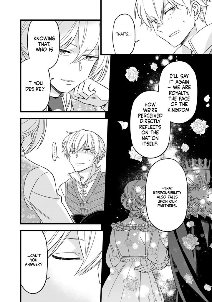 I was a saint in a past life, and now I’m a pharmacist Chapter 8 Page 7