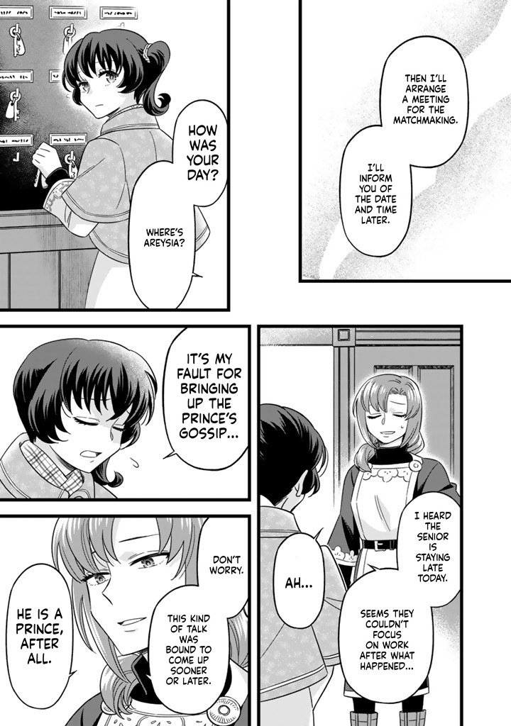 I was a saint in a past life, and now I’m a pharmacist Chapter 8 Page 8