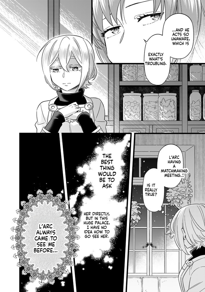 I was a saint in a past life, and now I’m a pharmacist Chapter 8 Page 9