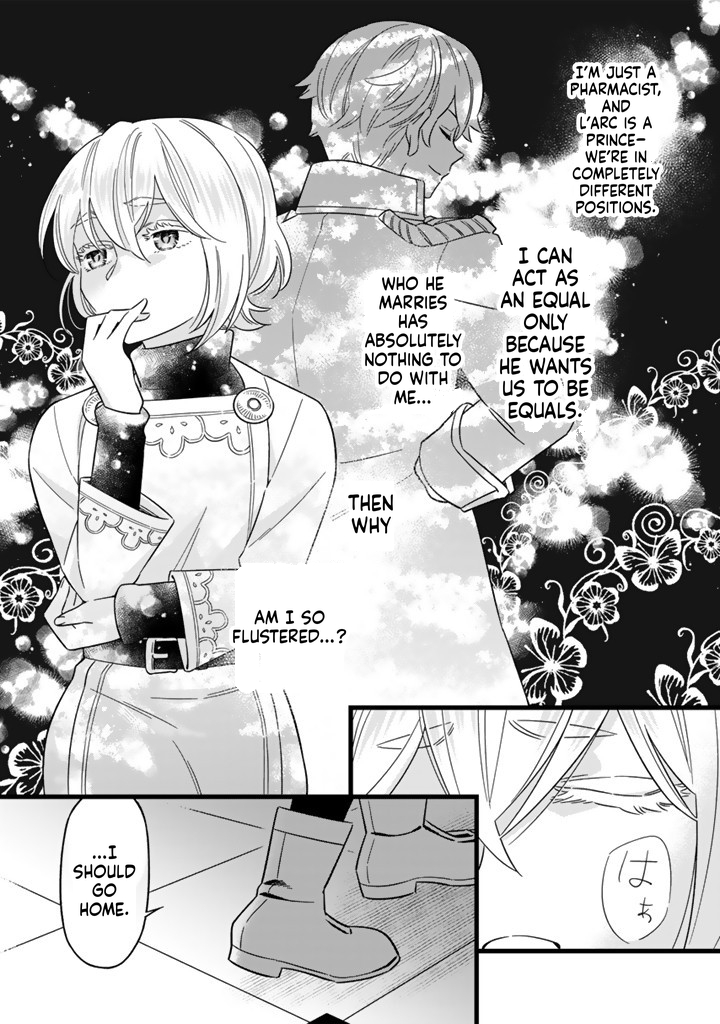 I was a saint in a past life, and now I’m a pharmacist Chapter 8 Page 10