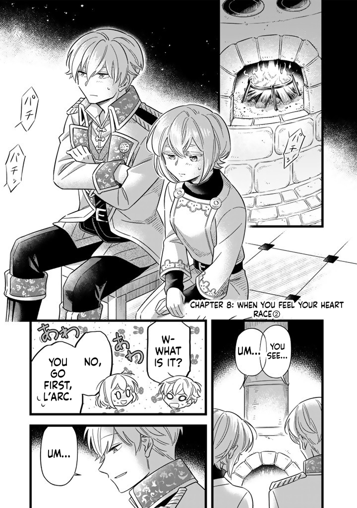 I was a saint in a past life, and now I’m a pharmacist Chapter 8 Page 12