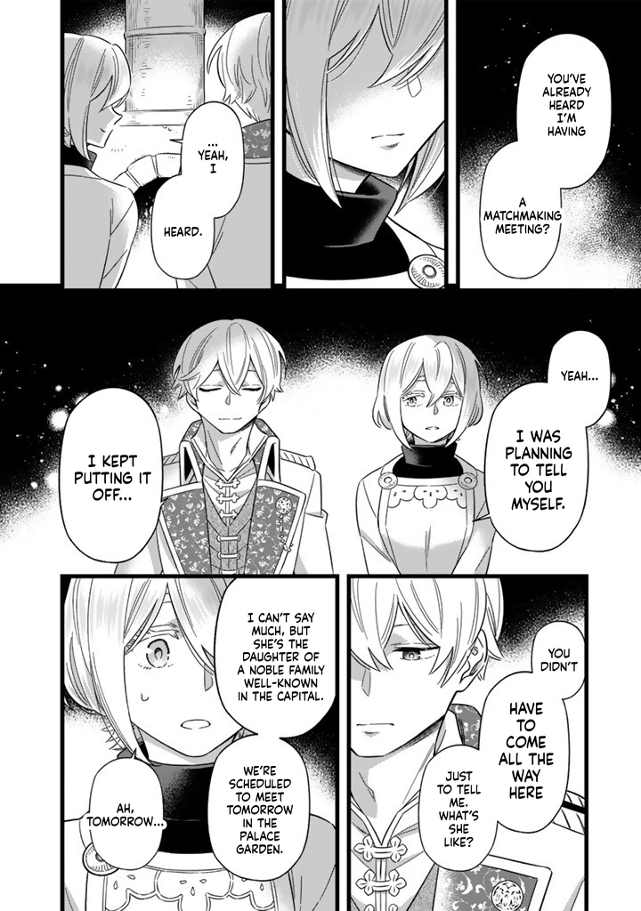 I was a saint in a past life, and now I’m a pharmacist Chapter 8 Page 13