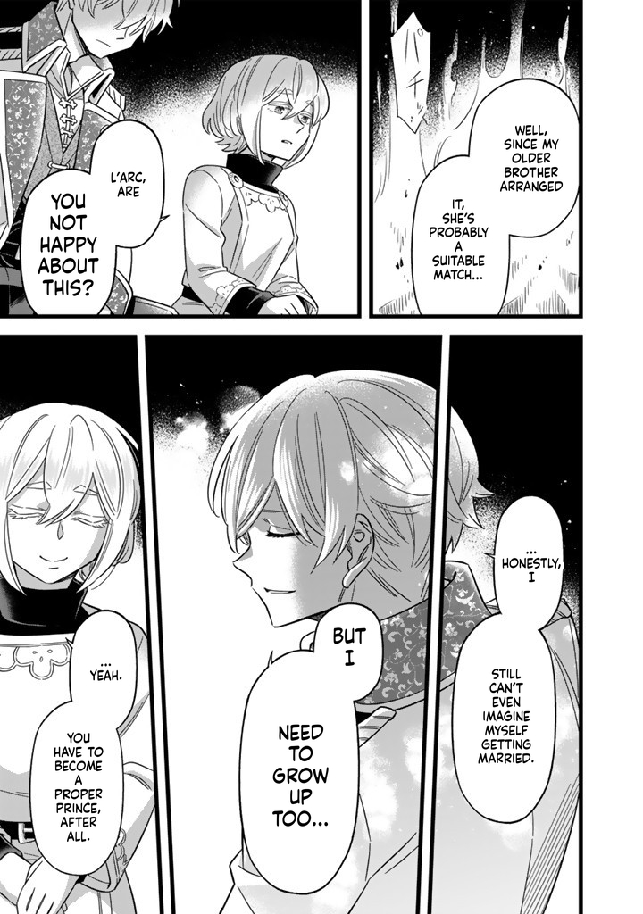 I was a saint in a past life, and now I’m a pharmacist Chapter 8 Page 14