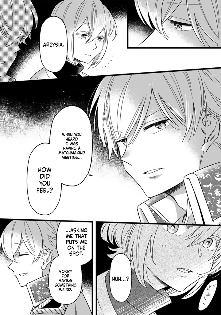 I was a saint in a past life, and now I’m a pharmacist Chapter 8 Page 15