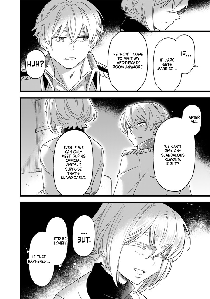 I was a saint in a past life, and now I’m a pharmacist Chapter 8 Page 17