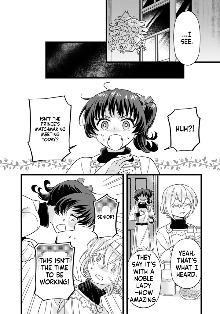 I was a saint in a past life, and now I’m a pharmacist Chapter 8 Page 19