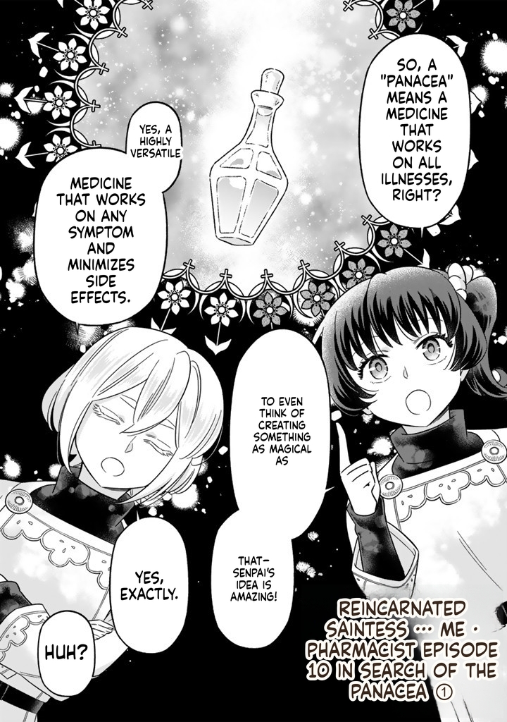 I was a saint in a past life, and now I’m a pharmacist Chapter 10 Page 2