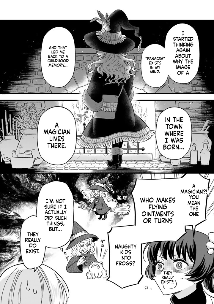 I was a saint in a past life, and now I’m a pharmacist Chapter 10 Page 3