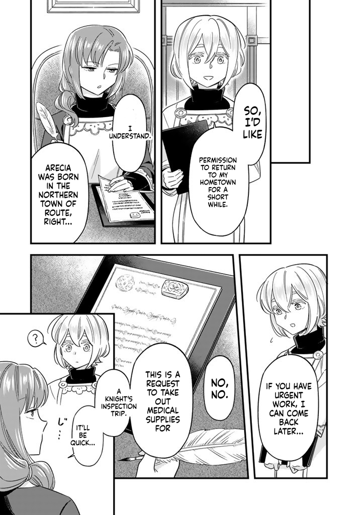 I was a saint in a past life, and now I’m a pharmacist Chapter 10 Page 6