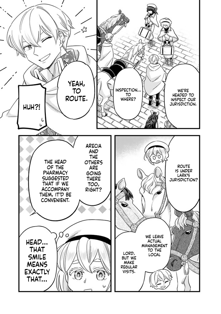 I was a saint in a past life, and now I’m a pharmacist Chapter 10 Page 8