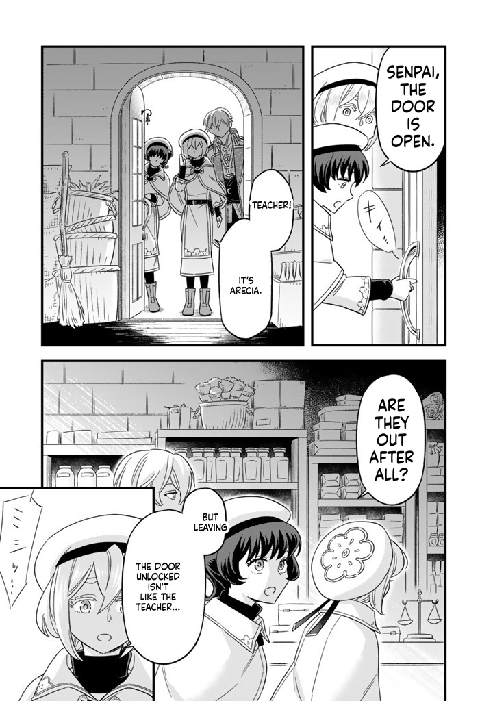I was a saint in a past life, and now I’m a pharmacist Chapter 10 Page 17