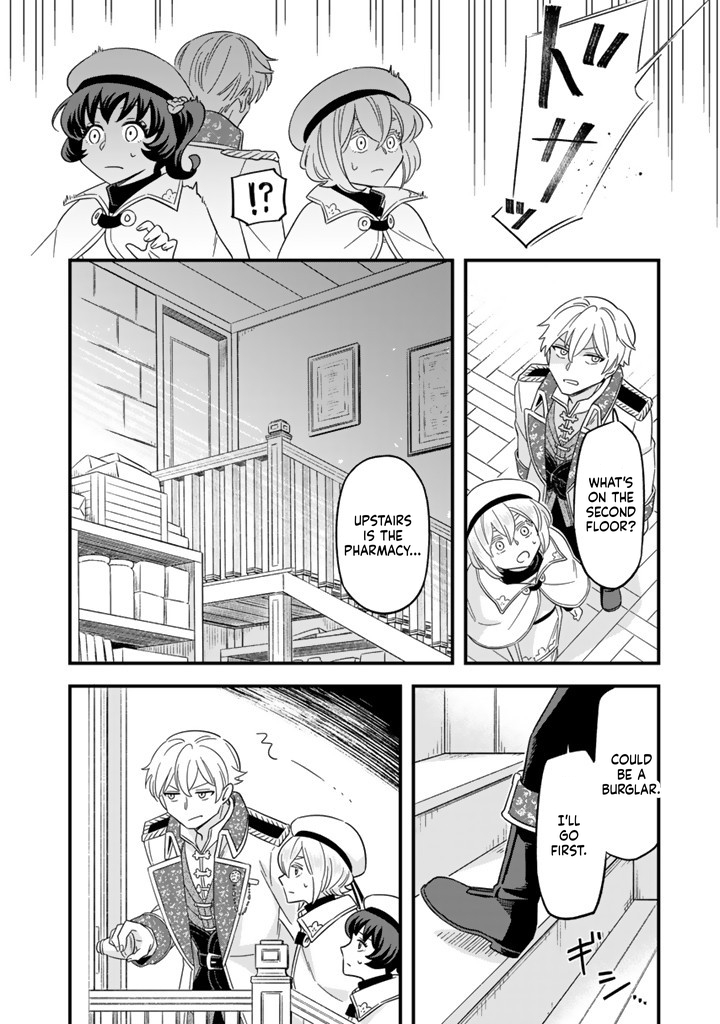 I was a saint in a past life, and now I’m a pharmacist Chapter 10 Page 18