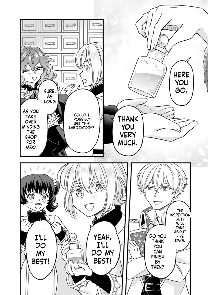 I was a saint in a past life, and now I’m a pharmacist Chapter 11 Page 9
