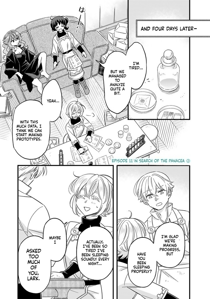I was a saint in a past life, and now I’m a pharmacist Chapter 11 Page 12