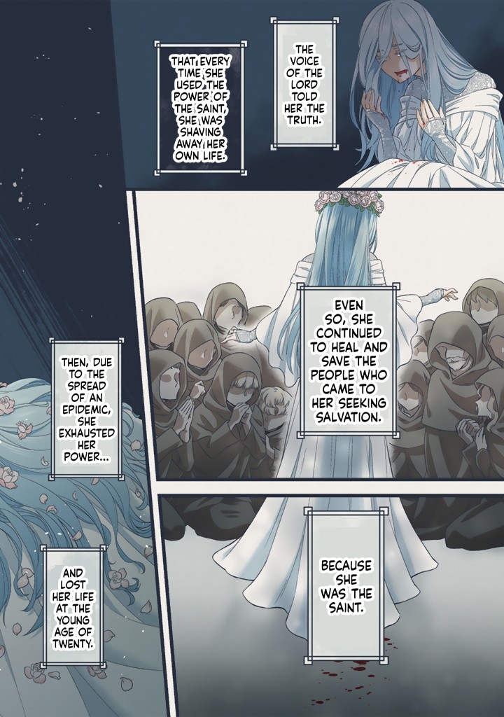 I was a saint in a past life, and now I’m a pharmacist Chapter 1 Page 3