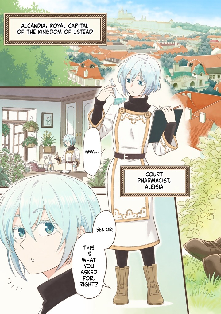 I was a saint in a past life, and now I’m a pharmacist Chapter 1 Page 5