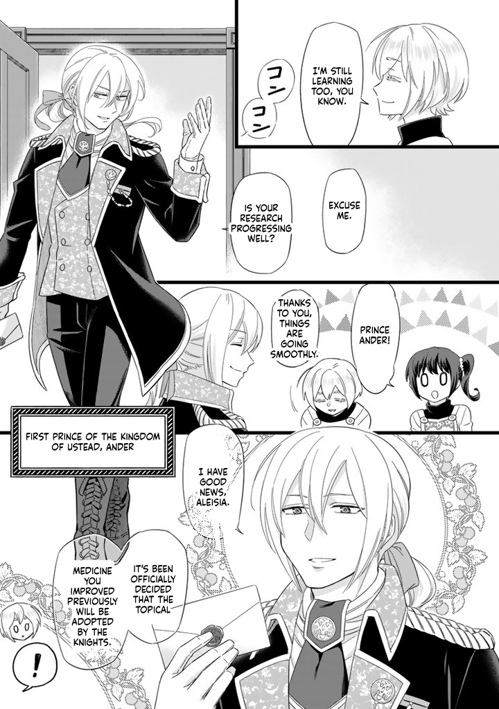 I was a saint in a past life, and now I’m a pharmacist Chapter 1 Page 7