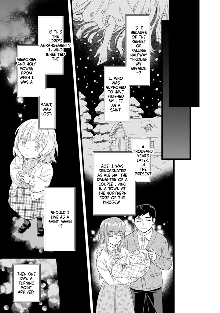 I was a saint in a past life, and now I’m a pharmacist Chapter 1 Page 11