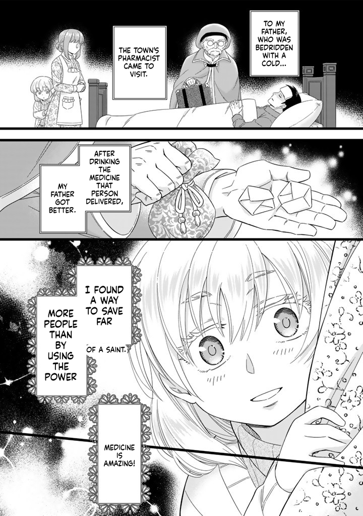 I was a saint in a past life, and now I’m a pharmacist Chapter 1 Page 12