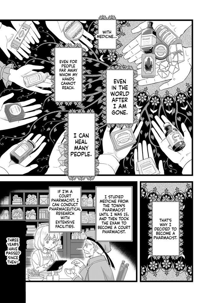 I was a saint in a past life, and now I’m a pharmacist Chapter 1 Page 13